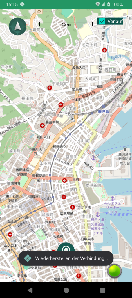 多言語対応画面2