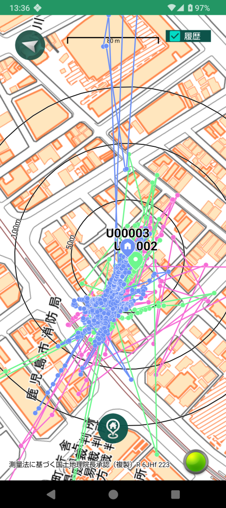 軌跡表示機能画面1