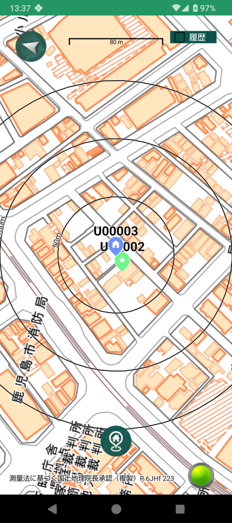 軌跡表示機能画面2